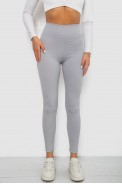 Лосины однотонные в рубчик, цвет серый, 244R686 - фото № 0