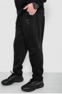 Спортивні штани чоловічі на флісі, колір чорний, 129RA9995-1 - фото № 2