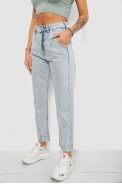Джинсы женские MOM, цвет голубой, 244R1905S21 - фото № 2