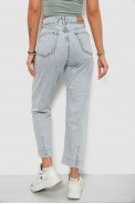 Джинсы женские MOM, цвет голубой, 244R1905S21 - фото № 3