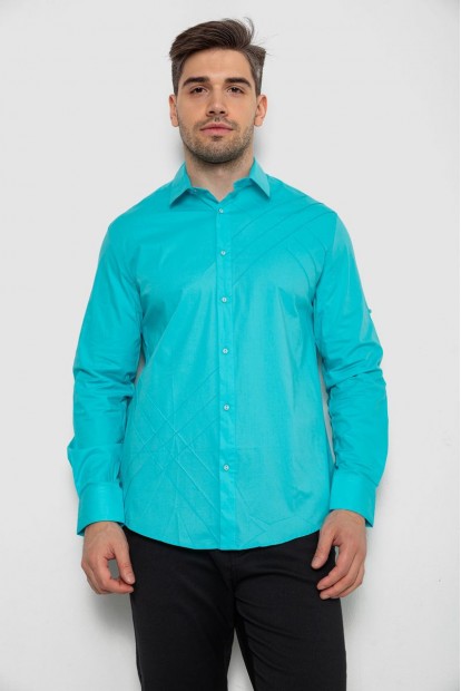 Рубашка мужская однотонная, цвет бирюзовый, 214R7466