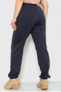 Спорт штаны женские демисезонные, цвет темно-синий, 129R1488