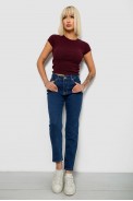 Джинсы женские однотонные прямые, цвет темно-синий, 244RM054 - фото № 1