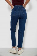 Джинсы женские однотонные прямые, цвет темно-синий, 244RM054 - фото № 3