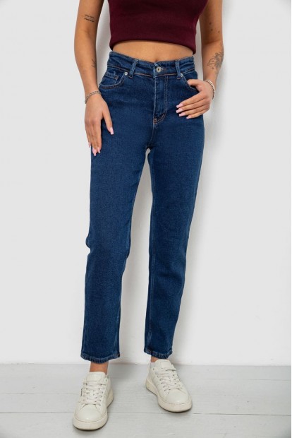 Джинсы женские однотонные прямые, цвет темно-синий, 244RM054