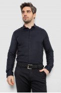 Рубашка мужская однотонная, цвет темно-синий, 186R2010 - фото № 0