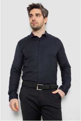 Рубашка мужская однотонная, цвет темно-синий, 186R2010