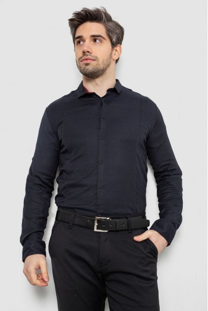 Рубашка мужская однотонная, цвет темно-синий, 186R2010