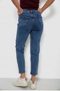 Джинсы женские однотонные прямые, цвет синий, 244RM054 - фото № 3