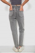 Женские джинсы Baggy paperbag, цвет серый, 244R00109 - фото № 3