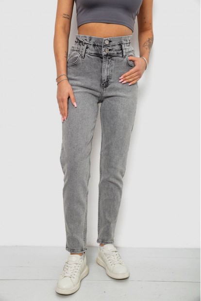 Женские джинсы Baggy paperbag, цвет серый, 244R00109
