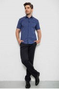 Сорочка чоловіча з принтом  -уцінка, колір джинс, 214R7018-U оптом - фото № 1