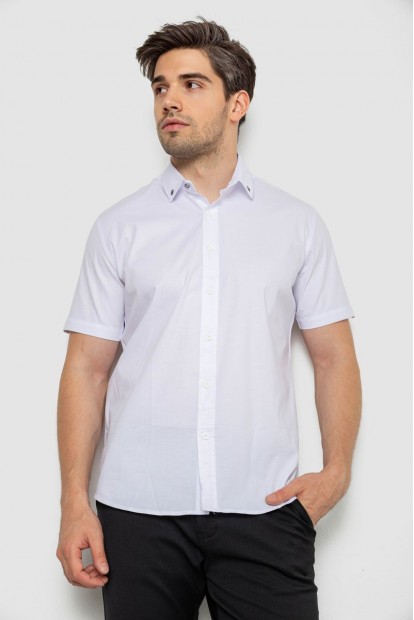 Рубашка мужская однотонная  -уценка, цвет белый, 214R830-U-6