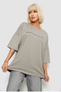 Футболка женская с принтом, цвет серый, 244R2020 - фото № 0