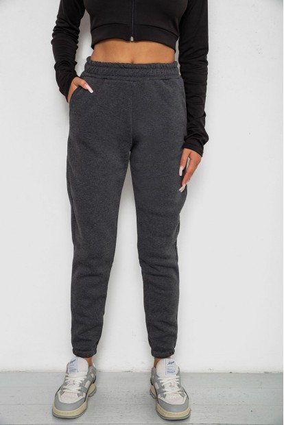 Спортивні штани жіночі на флісі  -уцінка, колір сірий, 238R57828-1-U-4