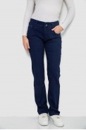 Джинсы женские Slim Fit, цвет темно-синий, 244R1050 оптом - фото № 0