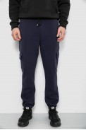 Спортивні штани чоловічі на флісі, колір синій, 129RA9997 - фото № 0