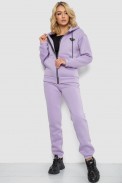 Спортивный костюм женский на флисе на молнии  -уценка, цвет сиреневый, 247R1060-U-100 - фото № 0