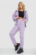 Спортивный костюм женский на флисе на молнии  -уценка, цвет сиреневый, 247R1060-U-100 - фото № 2