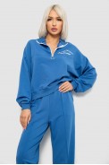 Спортивний костюм жіночий з принтом, колір джинс, 244R1061AG-1 - фото № 1