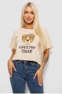 Футболка женская с принтом, цвет бежевый, 221R9903 - фото № 0