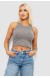 Серый