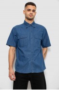 Рубашка мужская джинсовая, цвет джинс, 129RT-16 - фото № 1