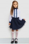 Блузка ошатна для дівчаток  -уцінка, колір біло-синій, 172R201-1-U - фото № 2