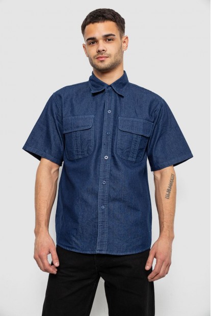 Рубашка мужская джинсовая, цвет синий, 129RT-16