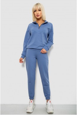 Спортивный костюм женский однотонный, цвет джинс, 244R1069AG