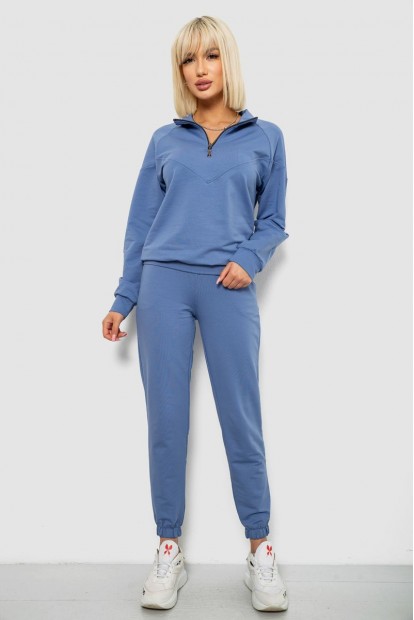 Спортивный костюм женский однотонный, цвет джинс, 244R1069AG