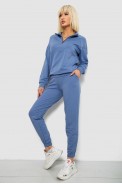 Спортивный костюм женский однотонный, цвет джинс, 244R1069AG - фото № 2