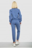 Спортивный костюм женский однотонный, цвет джинс, 244R1069AG - фото № 3