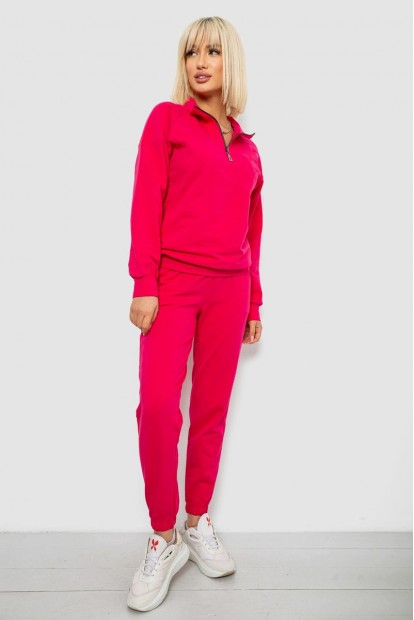 Спортивный костюм женский однотонный, цвет розовый, 244R1069AG