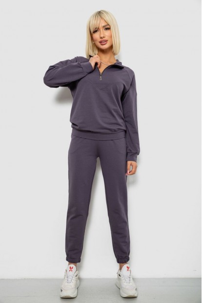 Спортивный костюм женский однотонный, цвет серый, 244R1069AG