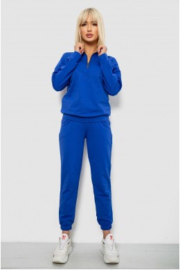 Спортивный костюм женский однотонный, цвет синий, 244R1069AG