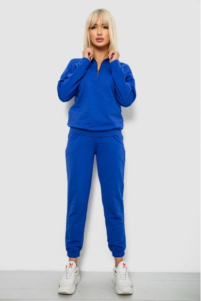 Спортивный костюм женский однотонный, цвет синий, 244R1069AG