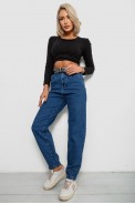 Джинси жіночі однотонні Balon, колір синій, 244R001156 - фото № 1