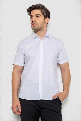 Рубашка мужская однотонная  -уценка, цвет белый, 214R830-U-11