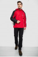 Куртка мужская демисезонная, цвет красный, 244R2231 - фото № 1