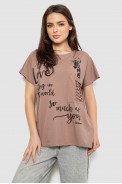 Футболка жіноча з принтом, колір мокко, 244R3011 оптом - фото № 0