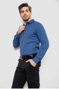 Рубашка мужская однотонная, цвет джинс, 186R2100 - фото № 2