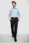 Рубашка мужская однотонная, цвет голубой, 186R2100 - фото № 1