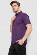 Рубашка мужская с принтом, цвет сливовый, 186R7338 оптом - фото № 2