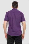 Рубашка мужская с принтом, цвет сливовый, 186R7338 оптом - фото № 3