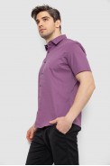Рубашка мужская с принтом, цвет сиреневый, 186R7338 - фото № 2