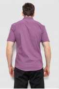 Рубашка мужская с принтом, цвет сиреневый, 186R7338 - фото № 3