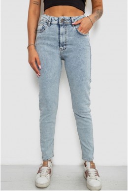 Джинсы женские однотонные Skinny, цвет голубой, 244R1743S21