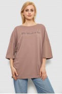 Футболка жіноча з принтом, колір мокко, 244R3015 - фото № 0