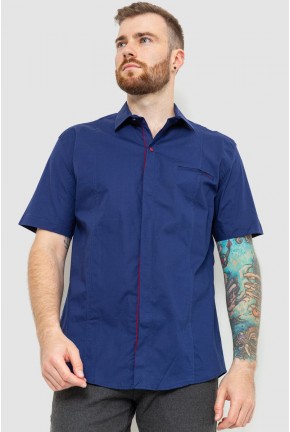Рубашка мужская классическая, цвет темно-синий, 214R7108